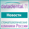 datadental.ru