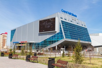 Grand Hall Siberia