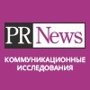 www.prnews.ru