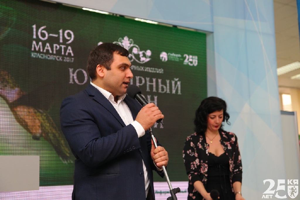 Артем Мурадян, генеральный директор ВК «Красноярская ярмарка», подвел итоги ювелирной выставки