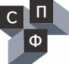Сибирский промышленный форум 22 - 24 сентября 2027