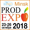prodexpo.by