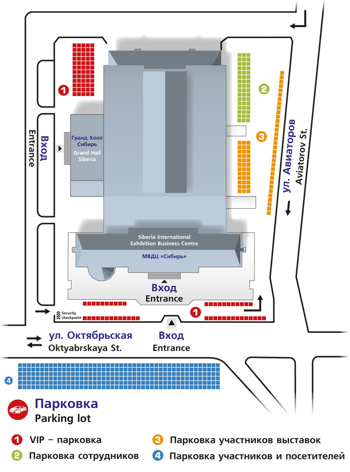 Схема октябрьского зала спб. МВДЦ Сибирь Красноярск концертный зал. Схема большого концертного зала Октябрьский. Схема МВДЦ Сибирь. Гранд Холл Сибирь схема зала.