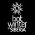 XII International dance festival «Hot Winter in Siberia» 2 – 7 января