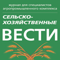 www.agri-news.ru