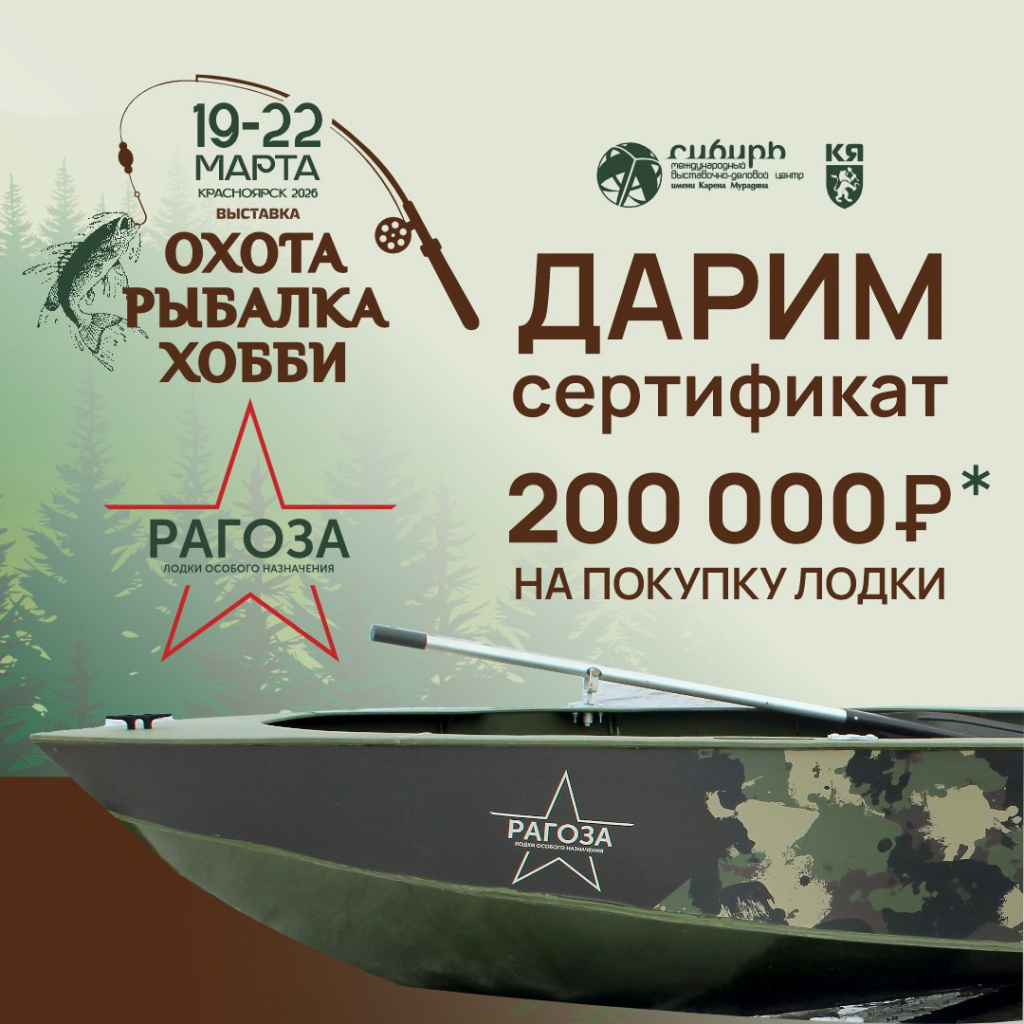1080x1080_Л.jpg