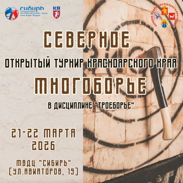 2026-02-25_14-18-21.jpg