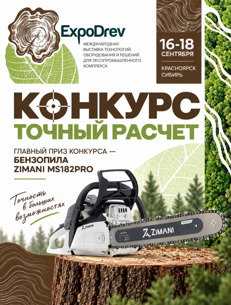 2Ze2dQysESYKa0lGFhCsiAfjBoJdIcgRZcrBhczTbk6fPSDF3BFpfGwywm4seKs6pFwbQNErNEn4RK9hXNkRr2sW.jpg