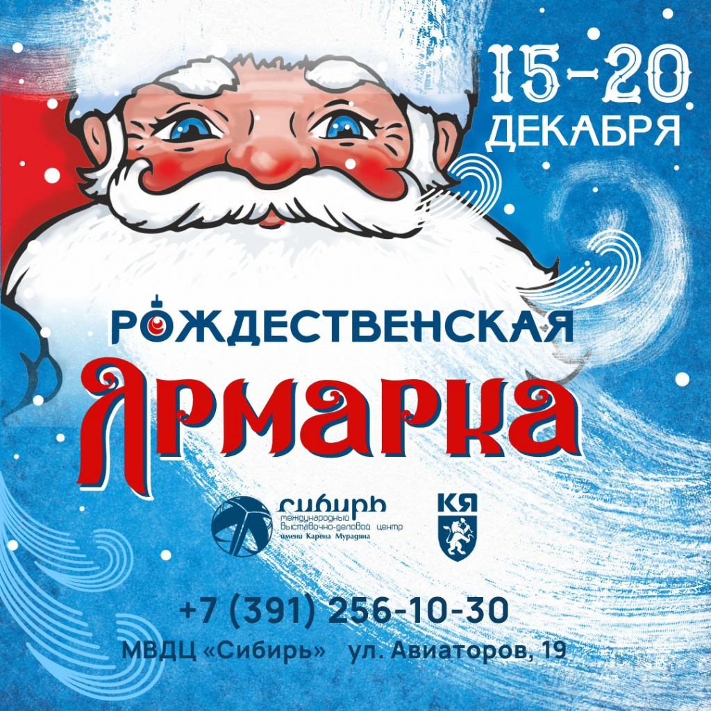 1080х1080.jpg