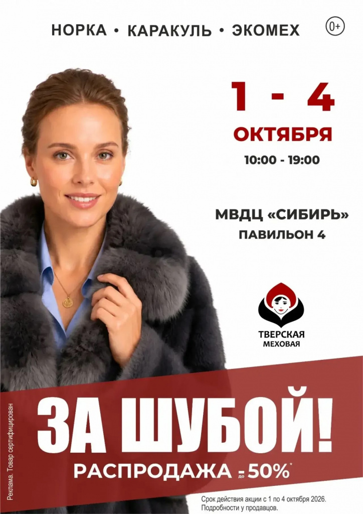 8f575210-5edb-4f74-97f3-8f09a97e304d.jpg