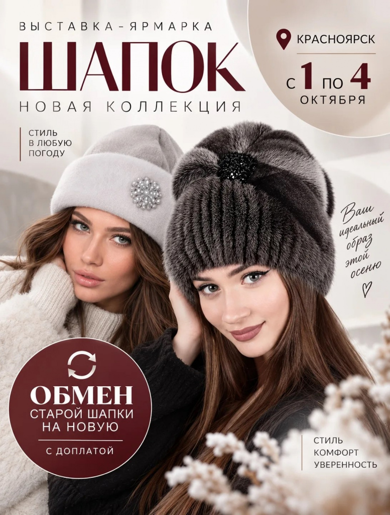 23ebafae-c382-4149-b92e-9a21ce47589f.jpg
